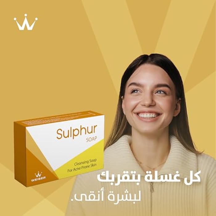 WEISER Salicylic Acid Soap & Sulphur Soap Set, Cleansing Bar for Acne Prone Skin, 2-Pack - Image 3